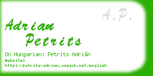 adrian petrits business card